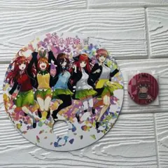 2025年最新】五等分の花嫁展 缶バッジセットの人気アイテム - メルカリ