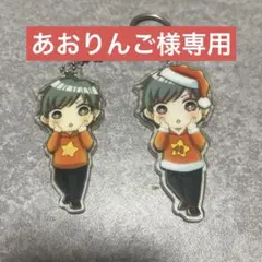 あおりんご様専用