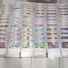 【ポケモンカード】汎用カード　サポート　まとめ売り ポケモンカード 汎用サポート34枚まとめ売り - メルカリ