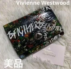 【外観美品】ヴィヴィアンウエストウッド フリーダム　ファイター　折り財布　レザー