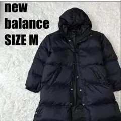 New Balance ダウンコート M ブラック ロング フード付き
