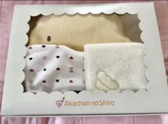 赤ちゃんの城　ギフトセット