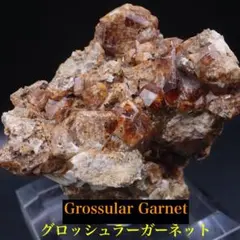 GARRETT ギャレット ハンドメイドミノー GR-65YG GARRETT ギャレット ハンドメイドミノー GR-65YG - メルカリ