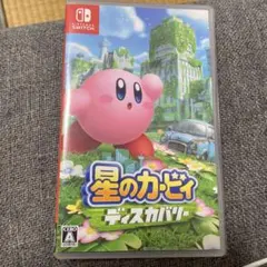 星のカービィ ディスカバリー　Nintendo Switchのサムネイル