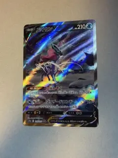 Item thumbnail for item 87b6aef5-6d9b-47ce-891d-7656ebda8301