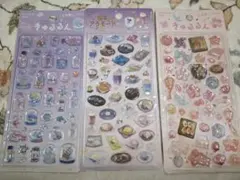 きゅるるんシール　BGM　ステッカー　3つセット
