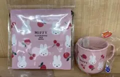 Item thumbnail for item ec2113d1-4e70-49f5-b7f2-9f01719a018a