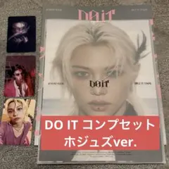 ラス1⭐️StrayKids DO IT ITver ホジュズセット