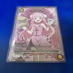 Item thumbnail for item 17d2f957-d2b3-4ecb-a941-ccff29b87206