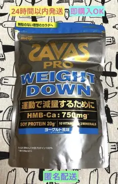 Item thumbnail for item a1c8193b-d6a9-429c-9e3f-cc5dada9bb1d