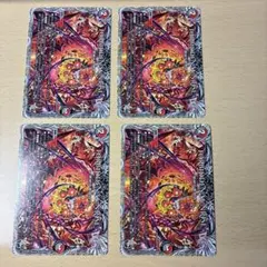 篠様 リクエスト 2点 まとめ商品
