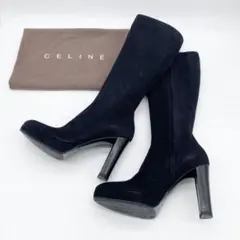 A19121 美品 CELINE 近年モデル スエードロングブーツ 黒36.5 - メルカリ