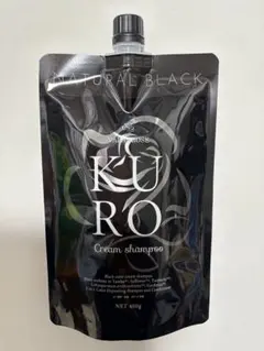 2025年最新】バランローズkuroの人気アイテム - メルカリ