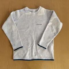 Item thumbnail for item 14bc5ac3-6ad9-4cda-8074-f1ccd06ded4c