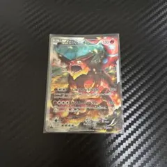 ボルケニオン CP5 幻·伝説ドリームキラコレクション 009/036