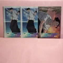 セガラッキーくじ 呪術廻戦 F賞 夏油傑 セット