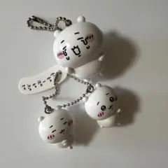 ちいかわ マスコット キーホルダー 3体セット