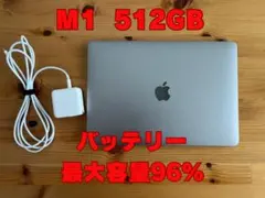 【超美品】MacBook Air M1 512GB 8GB バッテリー新品 超美品】MacBook Air M1 512GB 8GB バッテリー新品 Amazon.co.jp