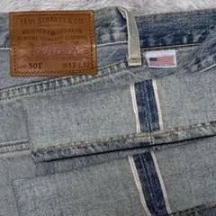 【USA製 】LEVISリーバイス 501赤耳 セルビッチデニム 復刻 W33
