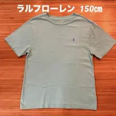 ラルフ・ローレン Tシャツ 150cm ミントグリーンのサムネイル