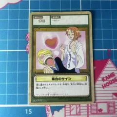 美品】ワンピースカード ナミ 集合のサイン【旧裏】 - メルカリ