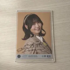 2026年最新】小澤愛実 直筆の人気アイテム - メルカリ
