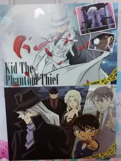 怪盗キッド 黒の組織 名探偵コナン カレンダー 切り抜き