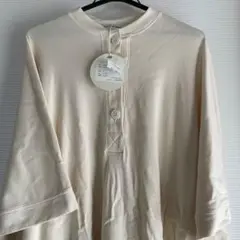 Item thumbnail for item 9014bf5b-9b93-479d-b1c7-c2de3282916a