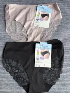 ぴったり極薄 ラインレス ショーツ 2枚セット LLのサムネイル