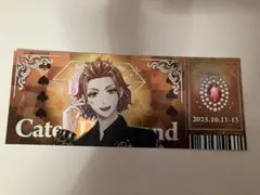 ツイステ ブレイジングジュエル チケット風カード ケイト