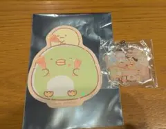 ぺんぎん？ ステッカー ノベルティ アクリルキーホルダー