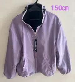 薄紫　黒 リバーシブル　ジャケット　紫　フリース　もこもこ　150センチ