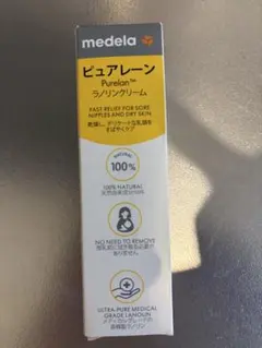 medela ピュアレーン ラノリンクリーム　37g