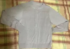 フランシェ　リッペ　カーディガン　ラメ入り薄紫