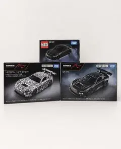 トミカプレミアムレーシング GR GT3 Goodwood 2025 限定 3台 トミカプレミアムレーシング GR GT3 Goodwood 2025 限定 3台 - メルカリ