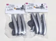 伸縮式 ウルフ爪 2個セット ダイソー DAISOのサムネイル