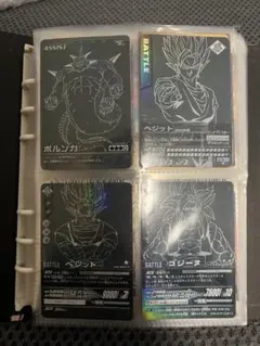 ドラゴンボールZ データカードダス　まとめ売り　その他ノーマルカード多数