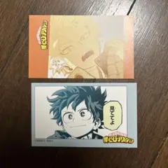 ☆ ジャンプキャラクターズガムコレクション　ヒロアカ　デク　爆豪勝己