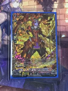 Item thumbnail for item b117510d-0634-42ee-80e5-478fe40198ee