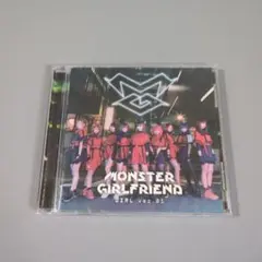 MONSTER GIRLFRIEND GIRL ver.02 サイン入り CD 2026年最新】mons girlfriendの人気アイテム - メルカリ