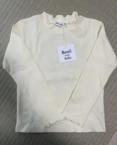 m. プロフ必読様 リクエスト 2点 まとめ商品