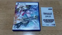 PS5 デジモンストーリー タイムストレンジャー