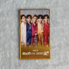 M!LK 袴衣装 集合トレカ 爆裂愛してる / 好きすぎて滅！