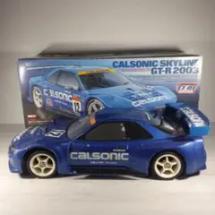 Item thumbnail for item 6e060897-8c3b-4338-8aaa-1917fbccca24