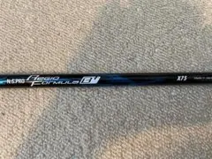 Item thumbnail for item a9b910ba-bf92-45d3-b673-7177ebf99876