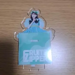 FRUITSZIPPER 櫻井優衣
