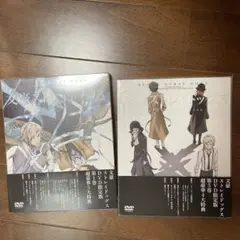 文豪ストレイドッグス　DVD 1巻5巻