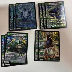 Item thumbnail for item fa0977e5-f9e4-41a8-bdc2-f1fceb9a7a6c