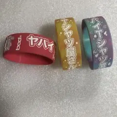 Item thumbnail for item 42e63f85-0eec-444e-bc47-59ff7ecd733e