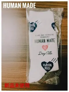 【新品未使用】HUMAN MADE ソックス 靴下 ホワイト/ブルー 23-25のサムネイル